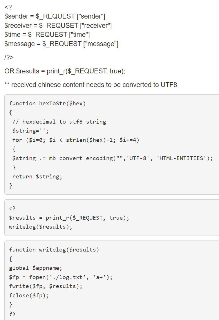 sms2email-code.png